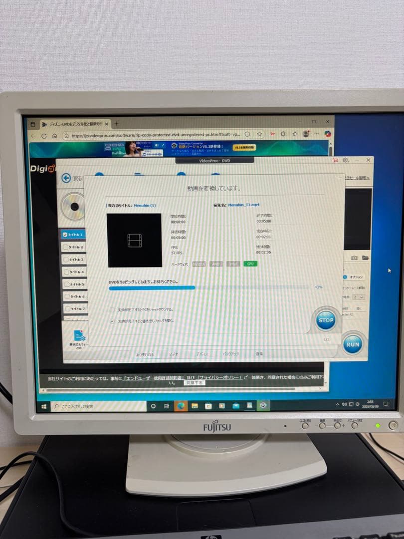 実働品値引可HP Compaq6000Pro E7500☆Win10♪ 付属品付