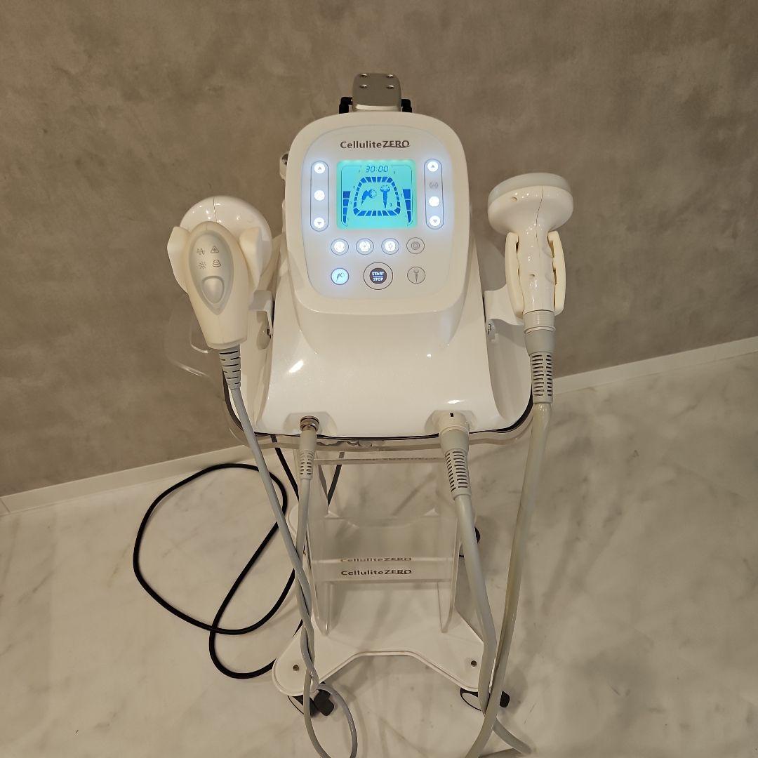 美品Cellulite ZERO 　専用台付き