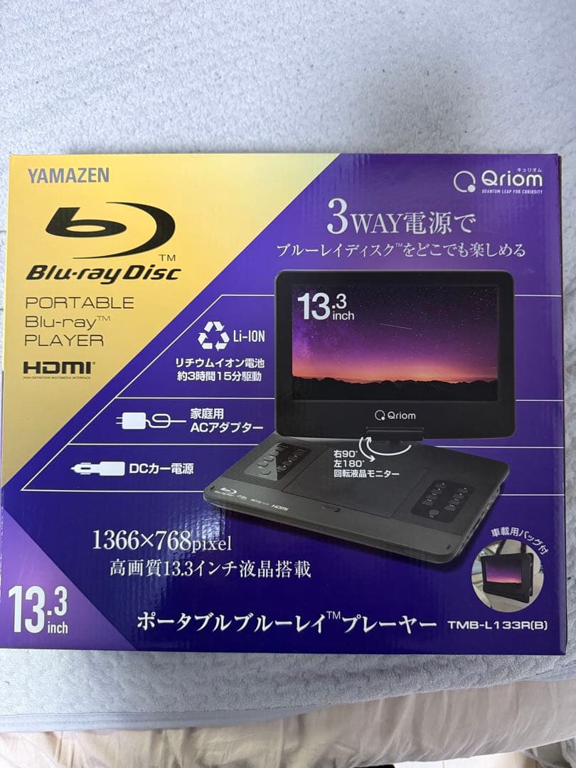 プレーヤー yuko