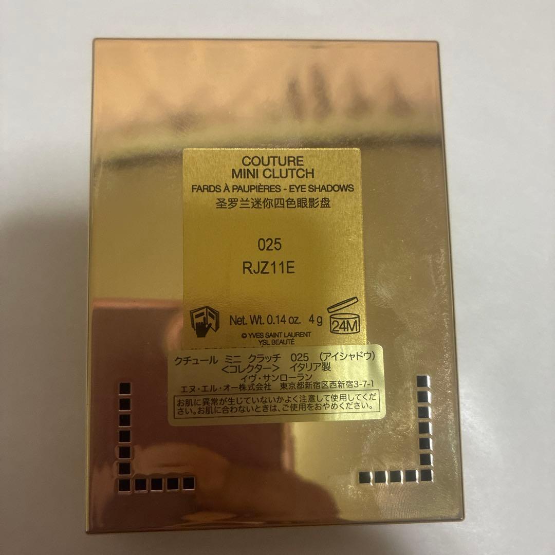 クチュールミニクラッチ025