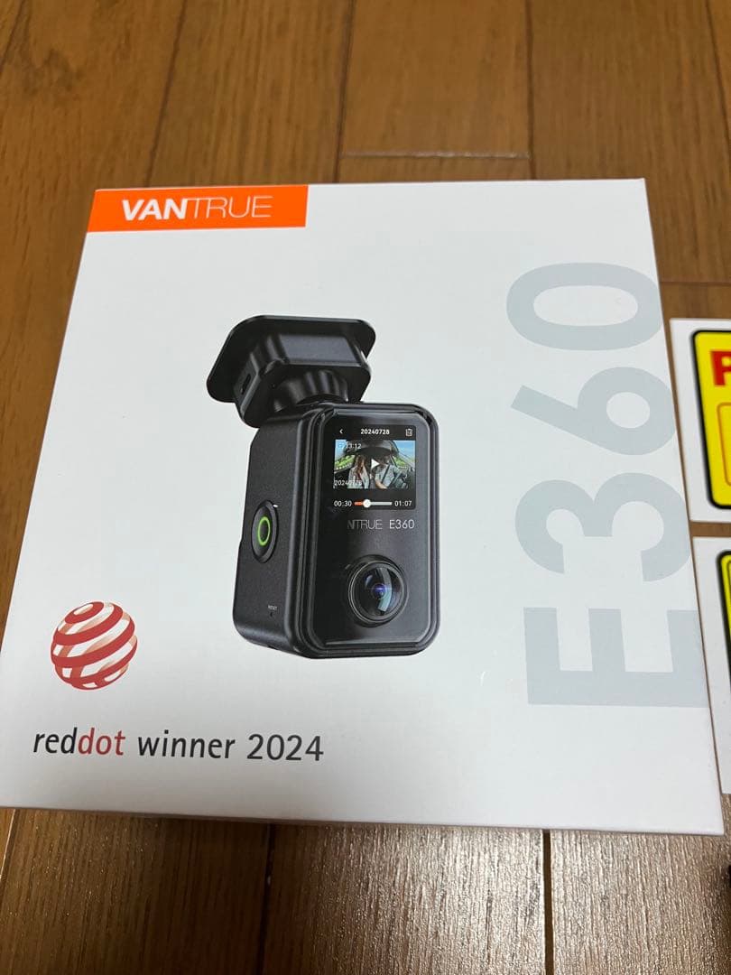 【お盆セール】360度ドライブレコーダー　VANTRUE E360 フルセット