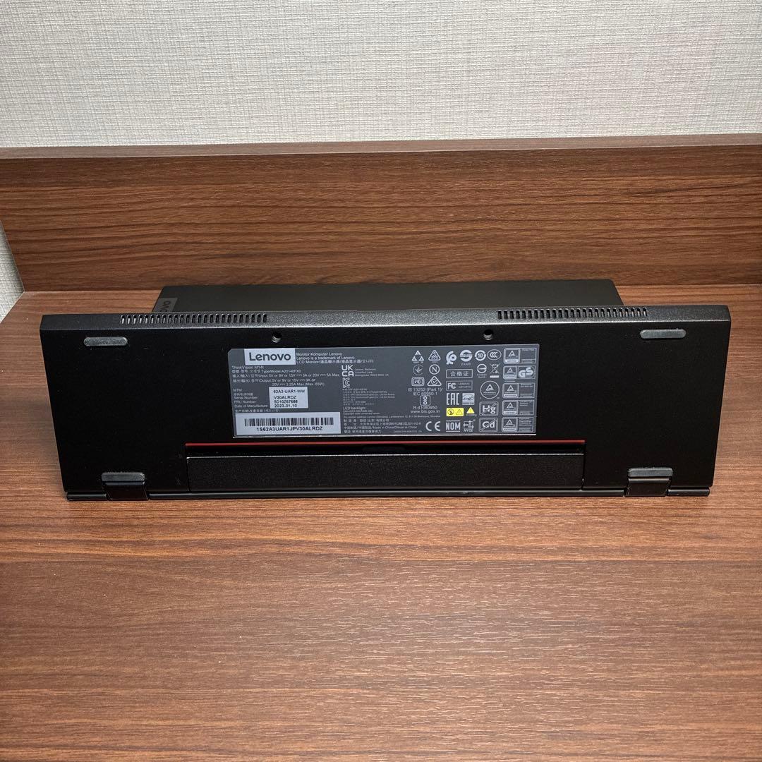 の*む様 ThinkVision M14t フラットパネルモニター 　モバイルモ