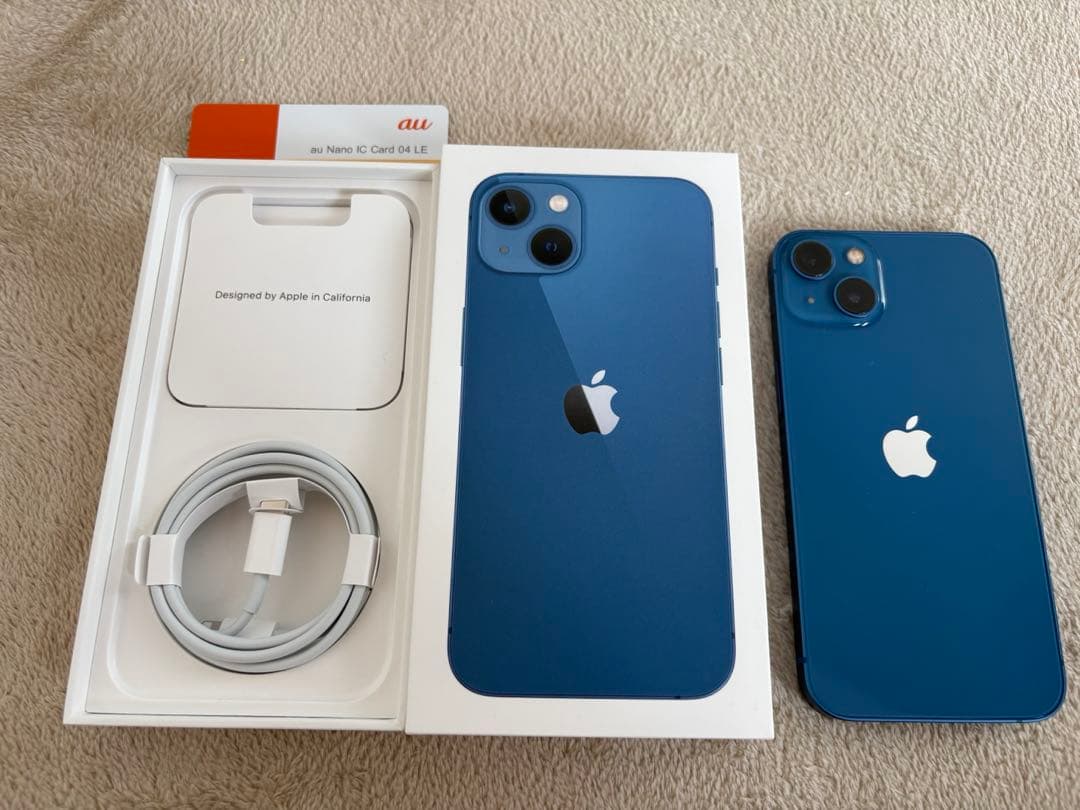 【美品】Apple iPhone 13 256GB ブルー
