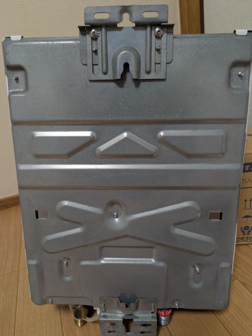 【美品】Paloma ガス湯沸器 PH-5BV-2 2021年製