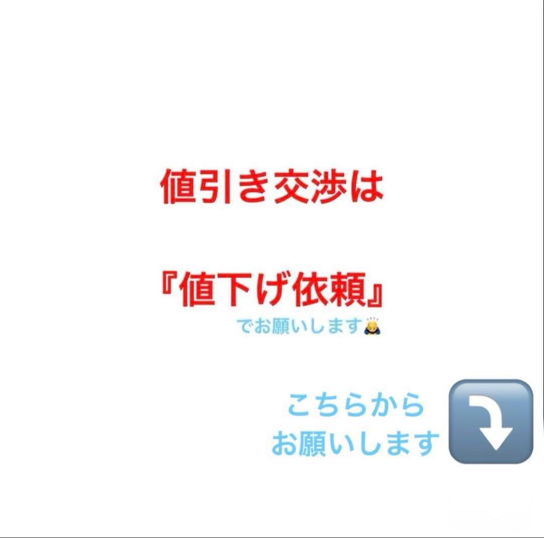 【iPhone14 】256GB ホワイトSIMフリー　型番：MPW33J/A