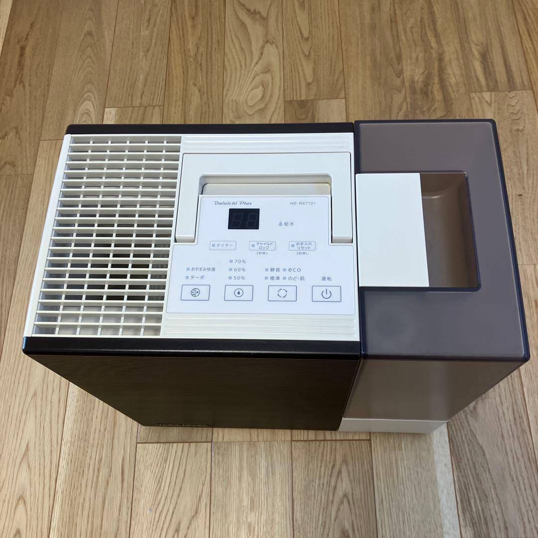 Dainichi Plus ハイブリッド式加湿器