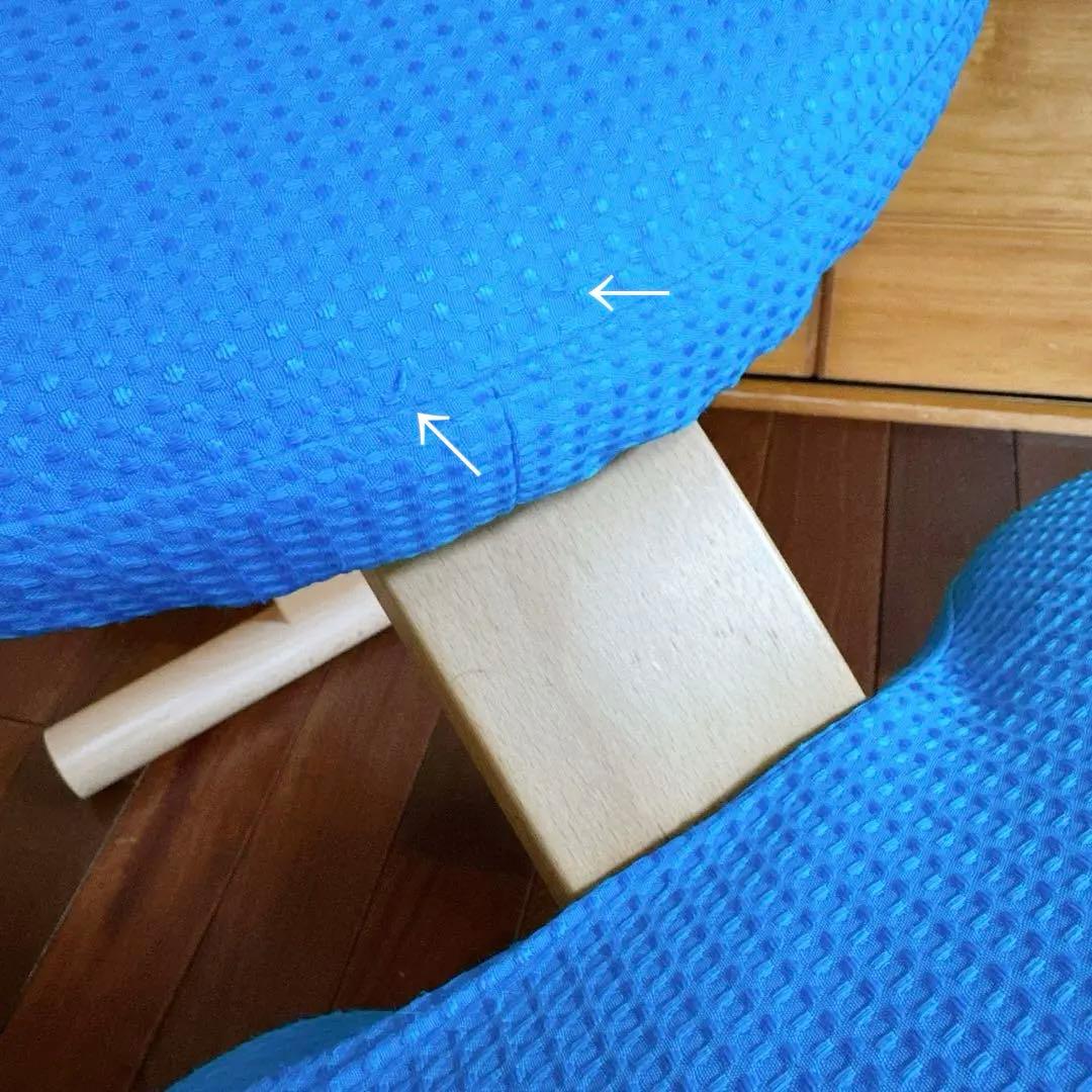 サカモト　バランスチェアイージー　バランスイージー　姿勢矯正　カバー付き