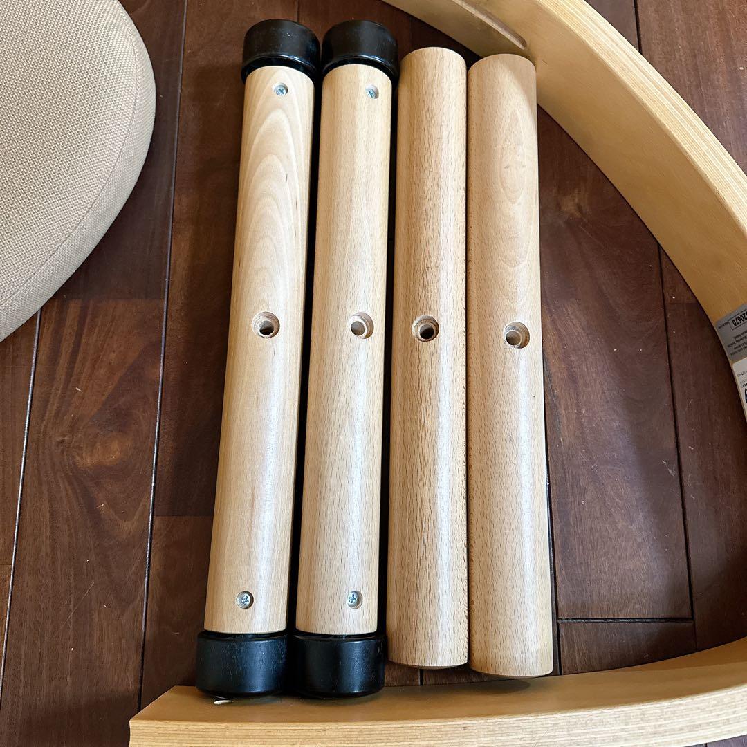 サカモト　バランスチェアイージー　バランスイージー　姿勢矯正　カバー付き