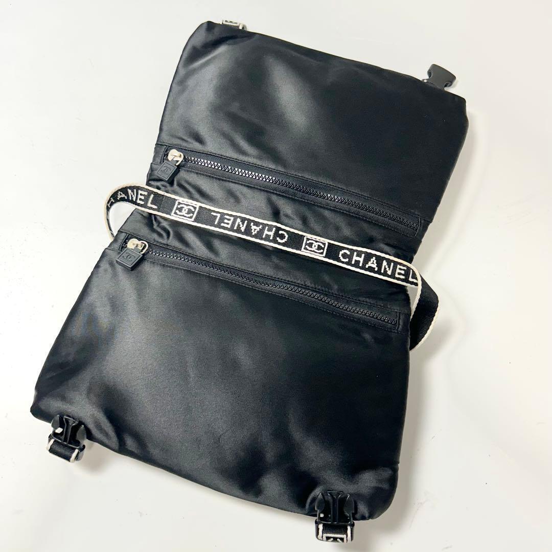 ポテチシャネル　スポーツライン　チョコバー　ショルダーバッグ　メッセンジャ