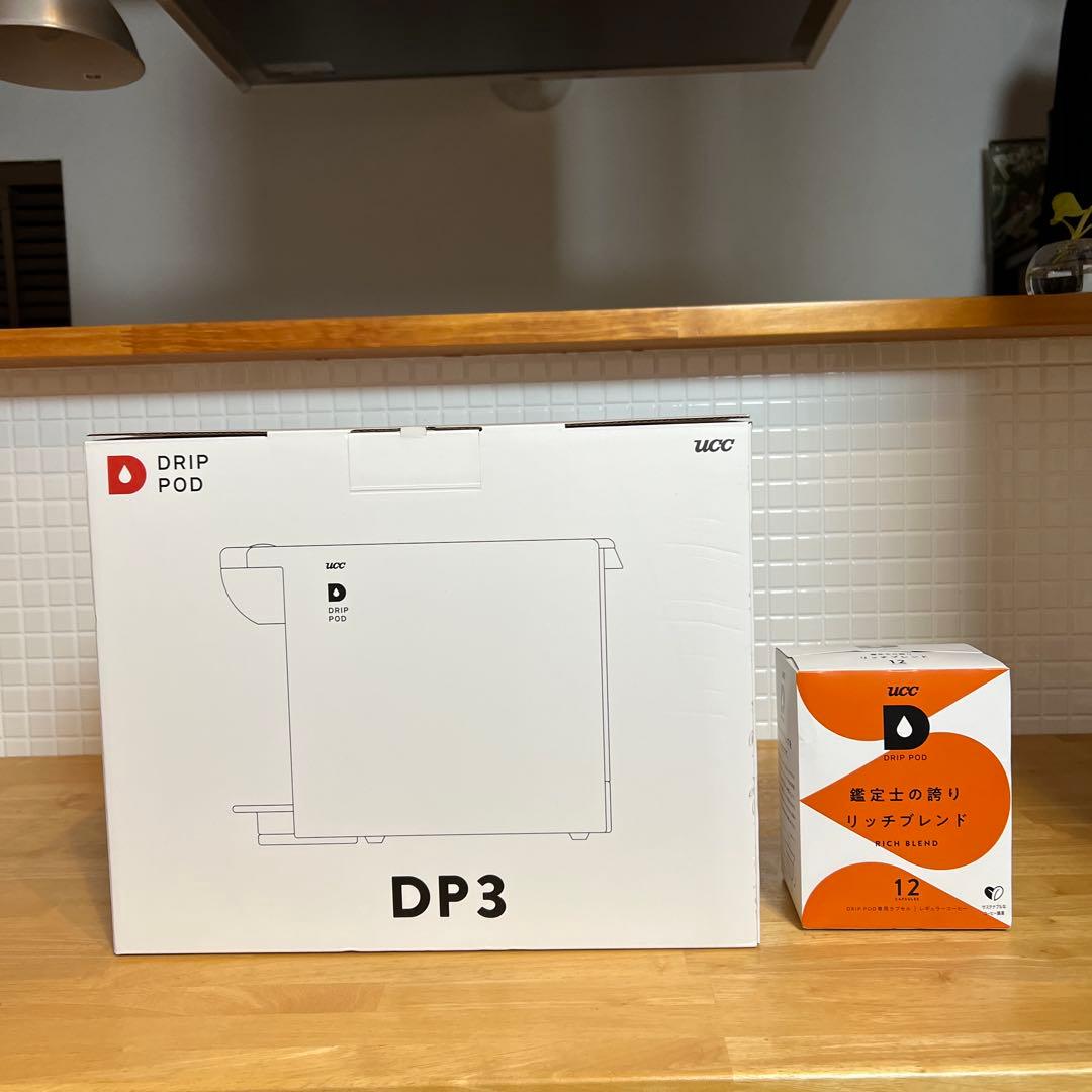 新品　2025 UCC DRIP POD ブラウン