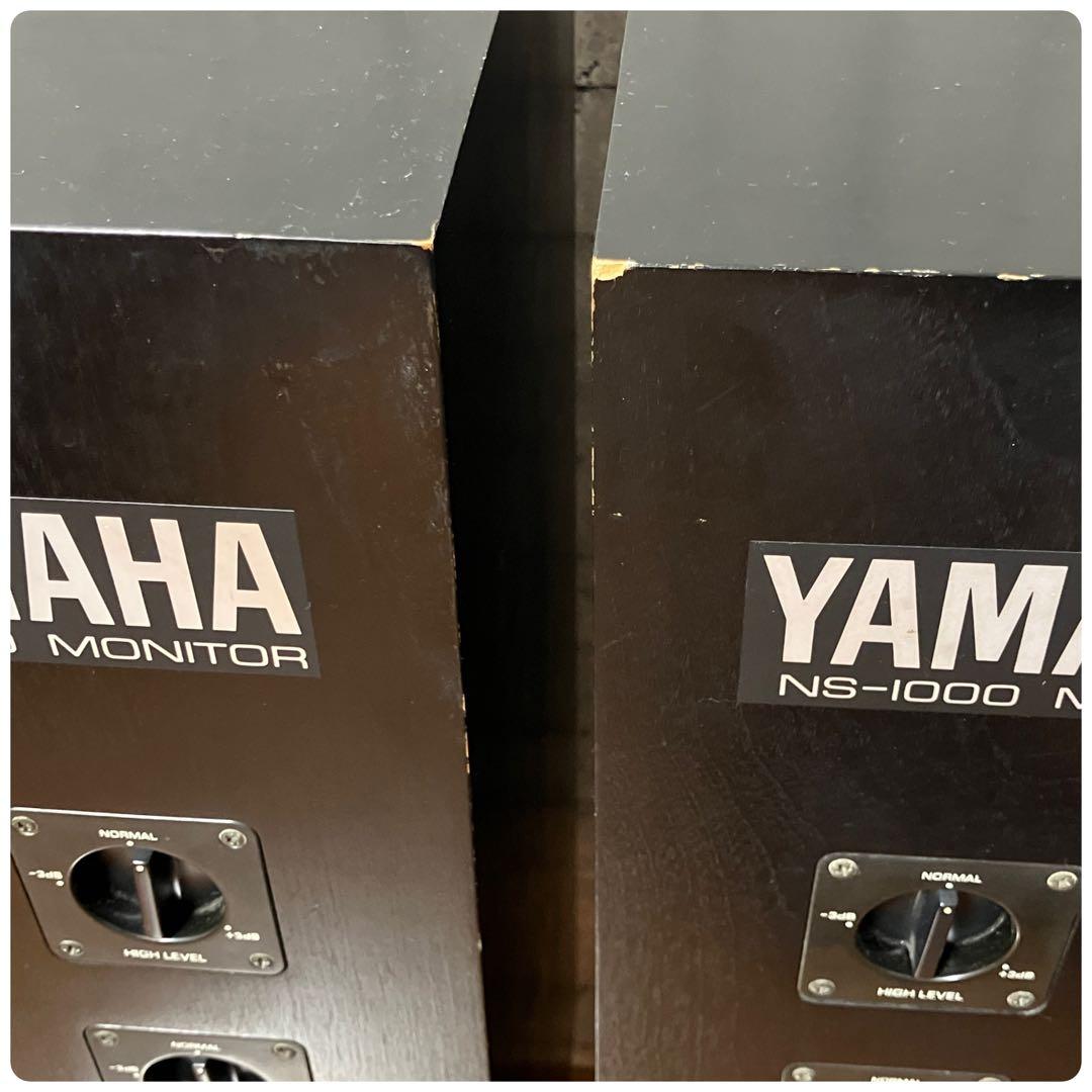 L【シリアル連番ペア】YAMAHA NS-1000M モニタースピーカー 名機
