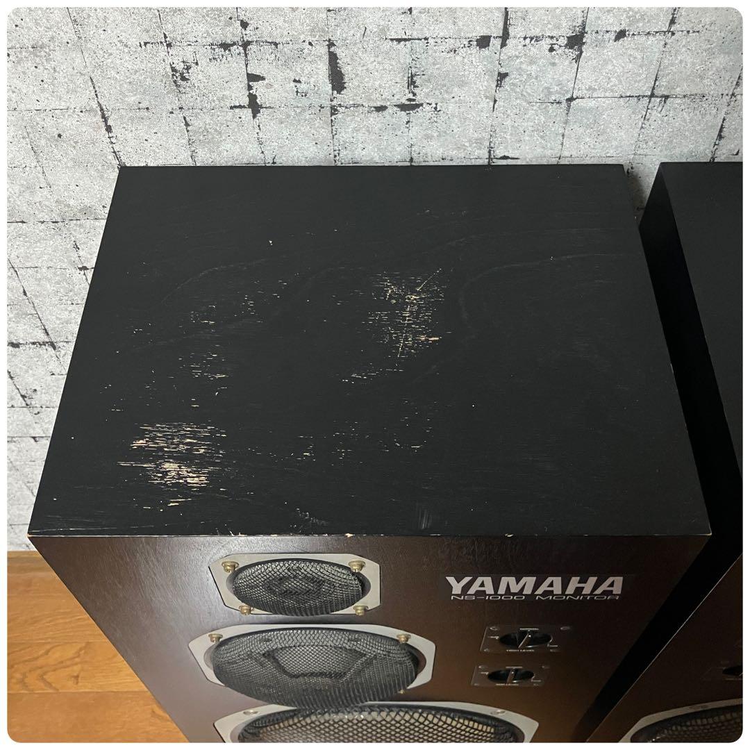 L【シリアル連番ペア】YAMAHA NS-1000M モニタースピーカー 名機