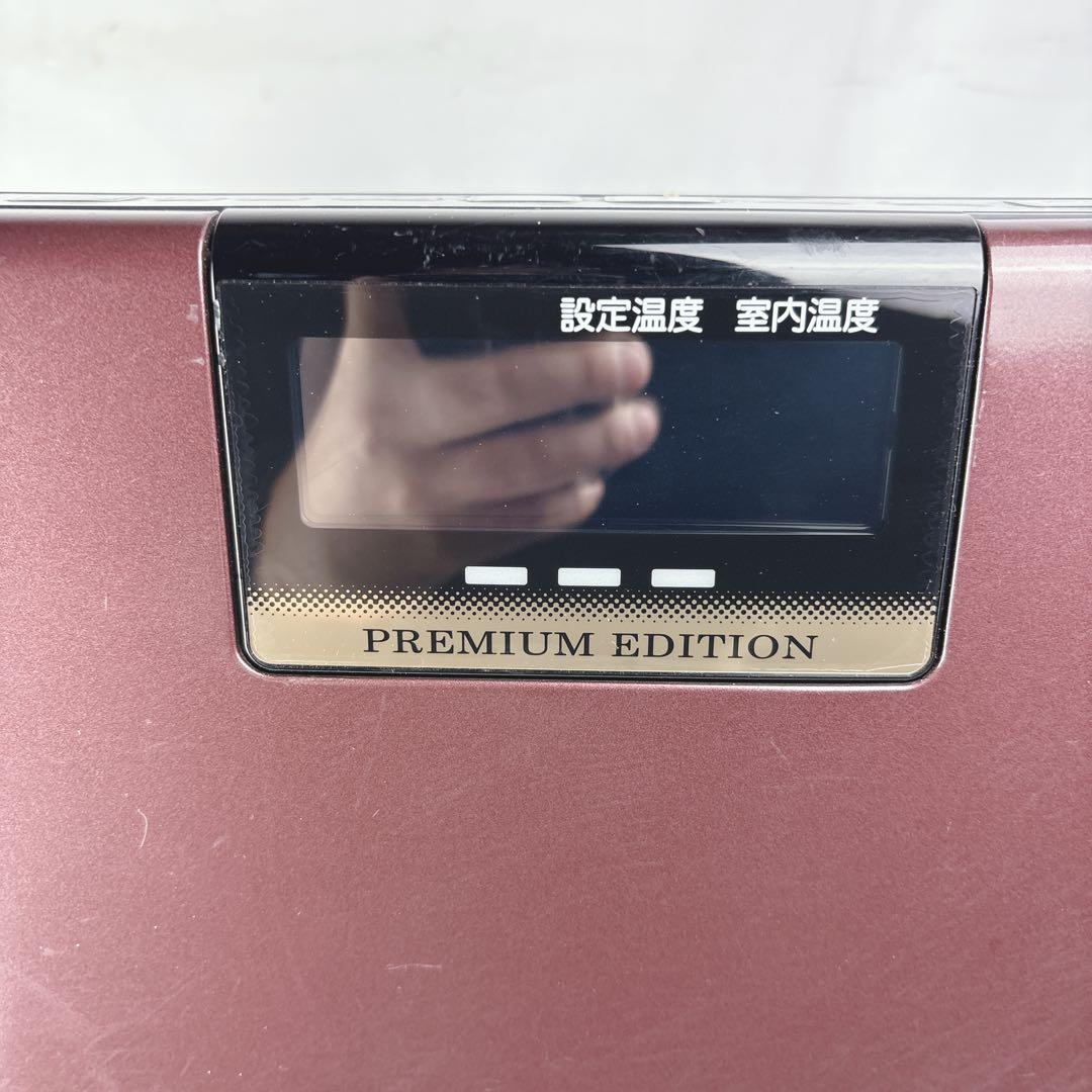 コロナ FH-WX3412BY 石油ファンヒーター 灯油ストーブ