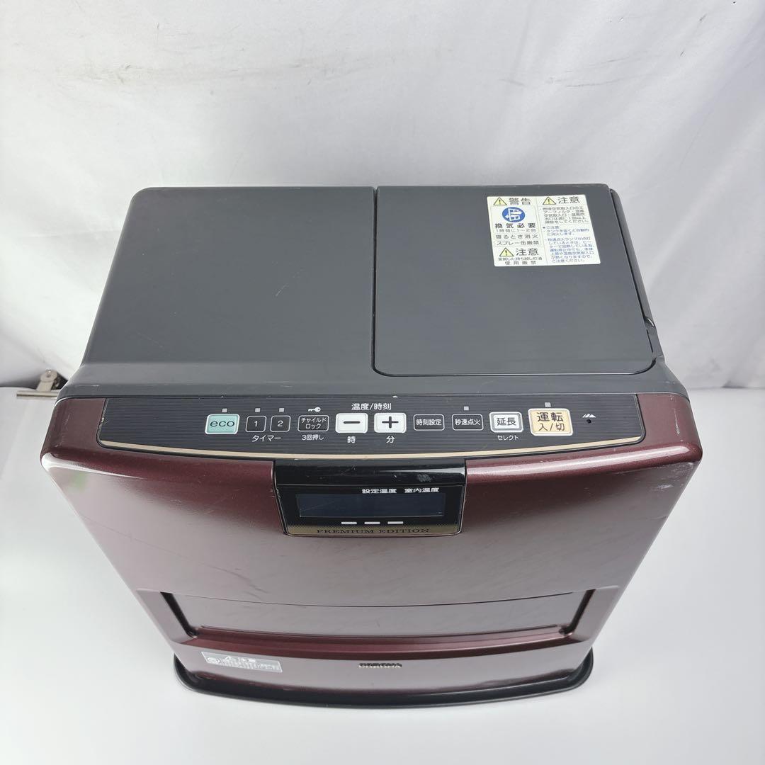 コロナ FH-WX3412BY 石油ファンヒーター 灯油ストーブ