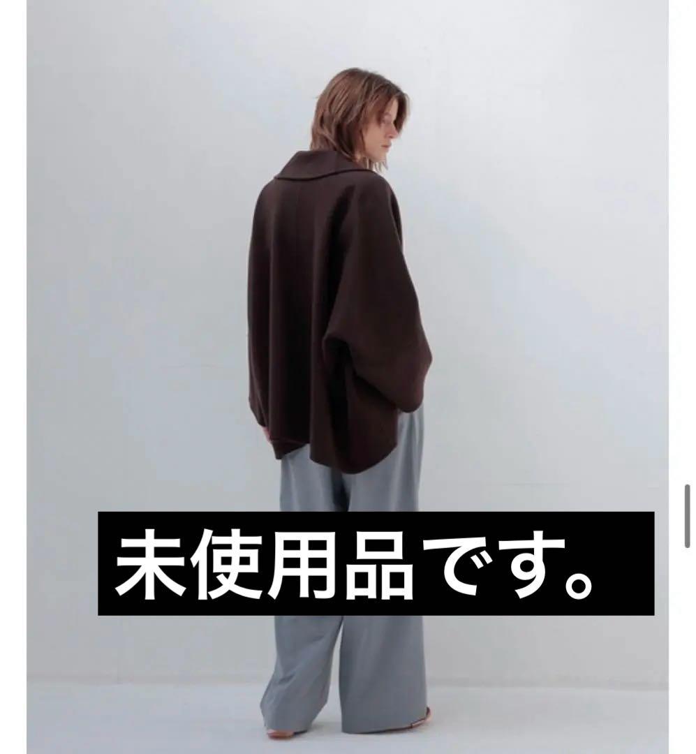 B7 / リバーショートショールカラーコート