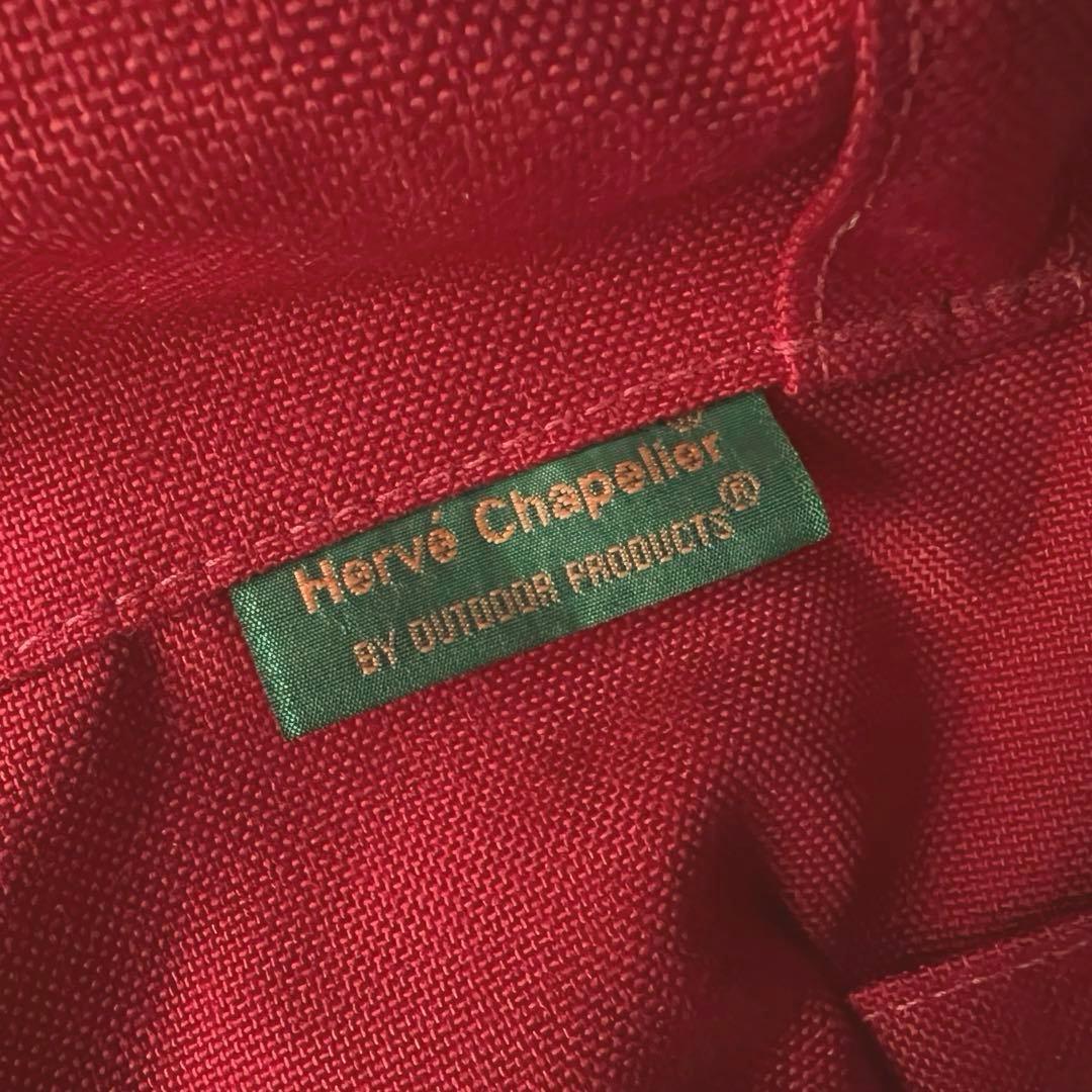 【Sale・USA製】Herve Chapelierリュック エルベシャプリエ