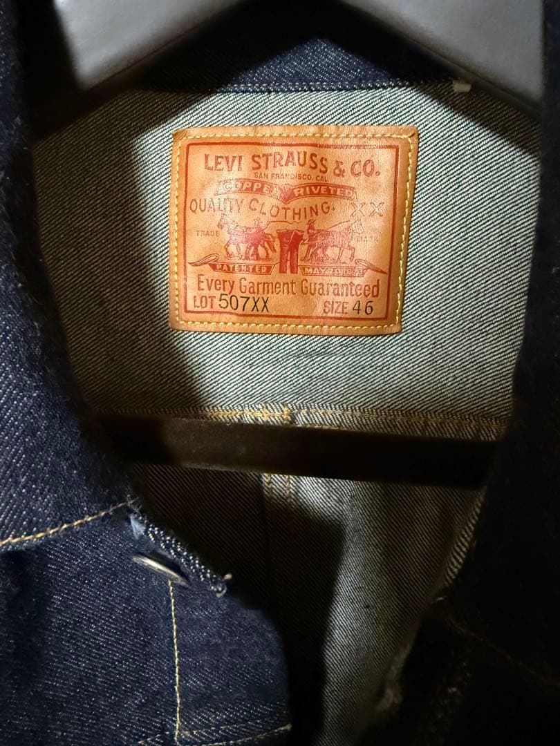 ジャケット・アウター lvc 507xx 46