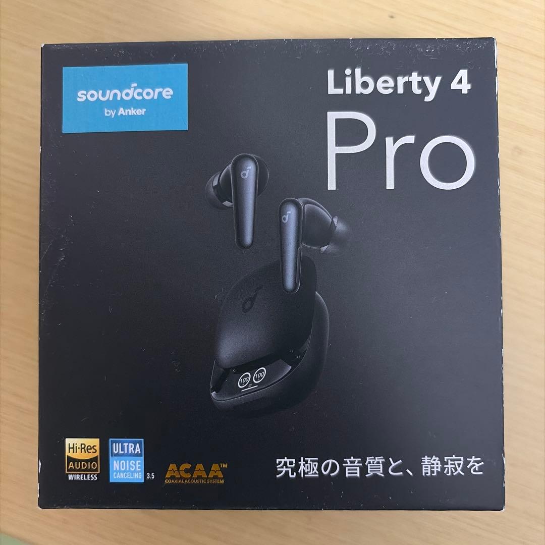 soundcore Liberty 4 Pro ワイヤレスイヤホン