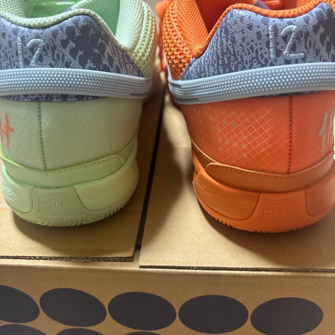 JA1 （ジャモンラント１）