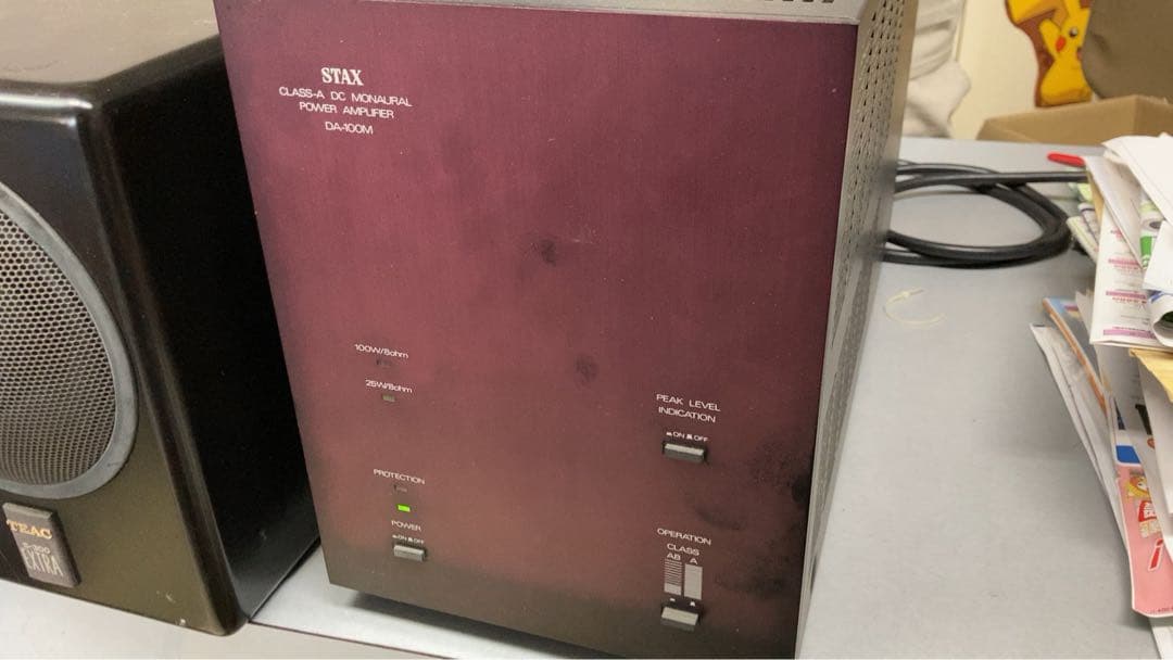 STAX DA-100M パワーアンプ スタックス ペア