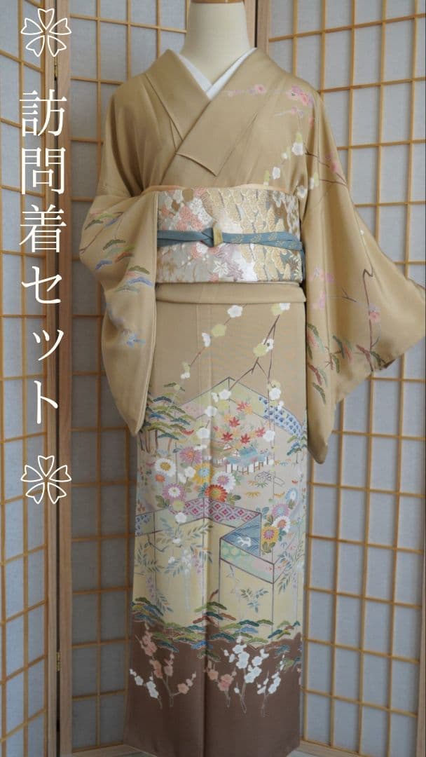 薄茶色に古典柄訪問着コーディネートフルセット 正絹 袷 七五三や入学式卒業式など