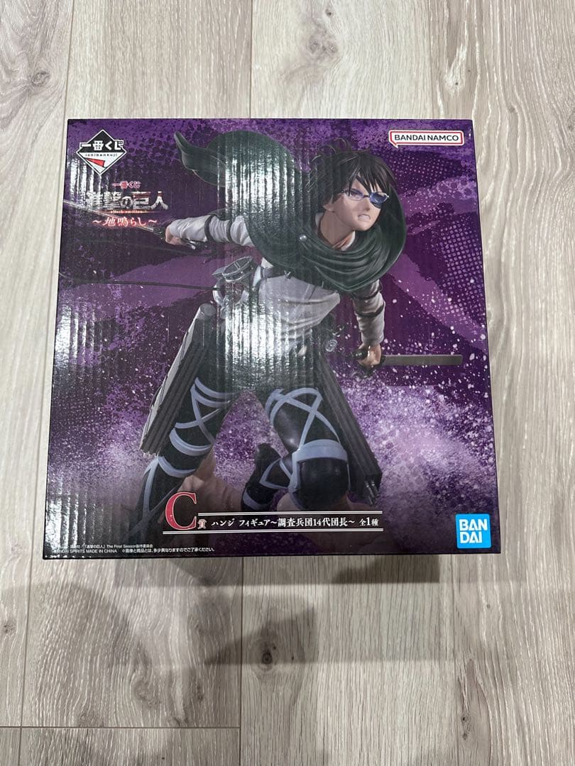 進撃の巨人　一番くじ　　C賞　ハンジ　フィギュア