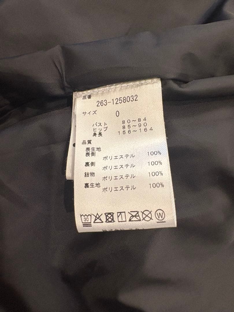 JACK BUNNY ダウンベスト サイズ0