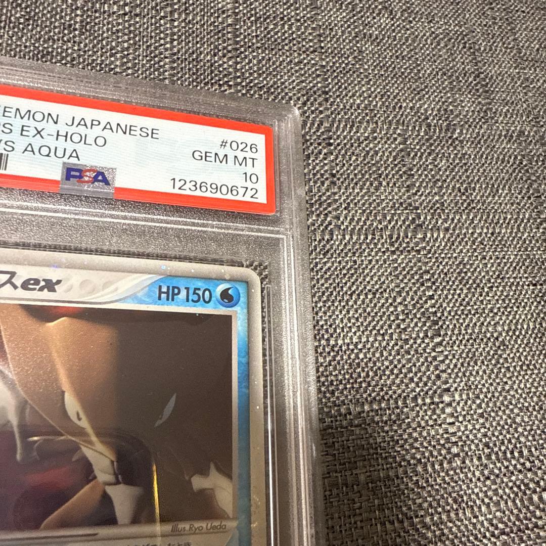 カブトプスex psa10 極美品　希少　ポケカ