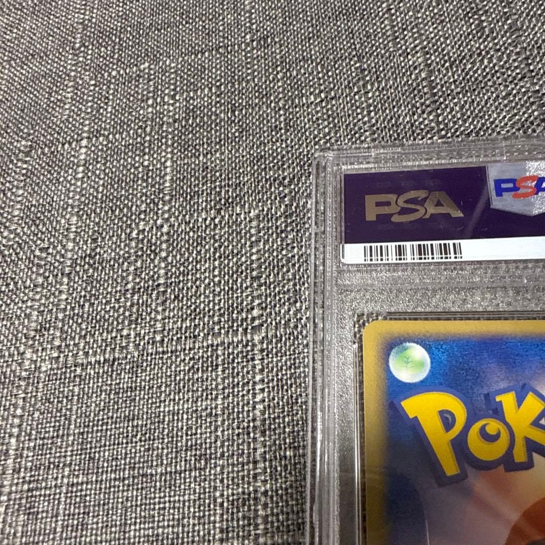 カブトプスex psa10 極美品　希少　ポケカ