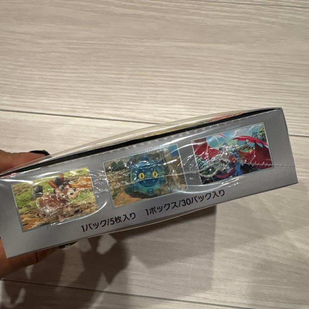 【未開封】ポケモンカードゲーム ワイルドフォース　1ボックス　シュリンク付き
