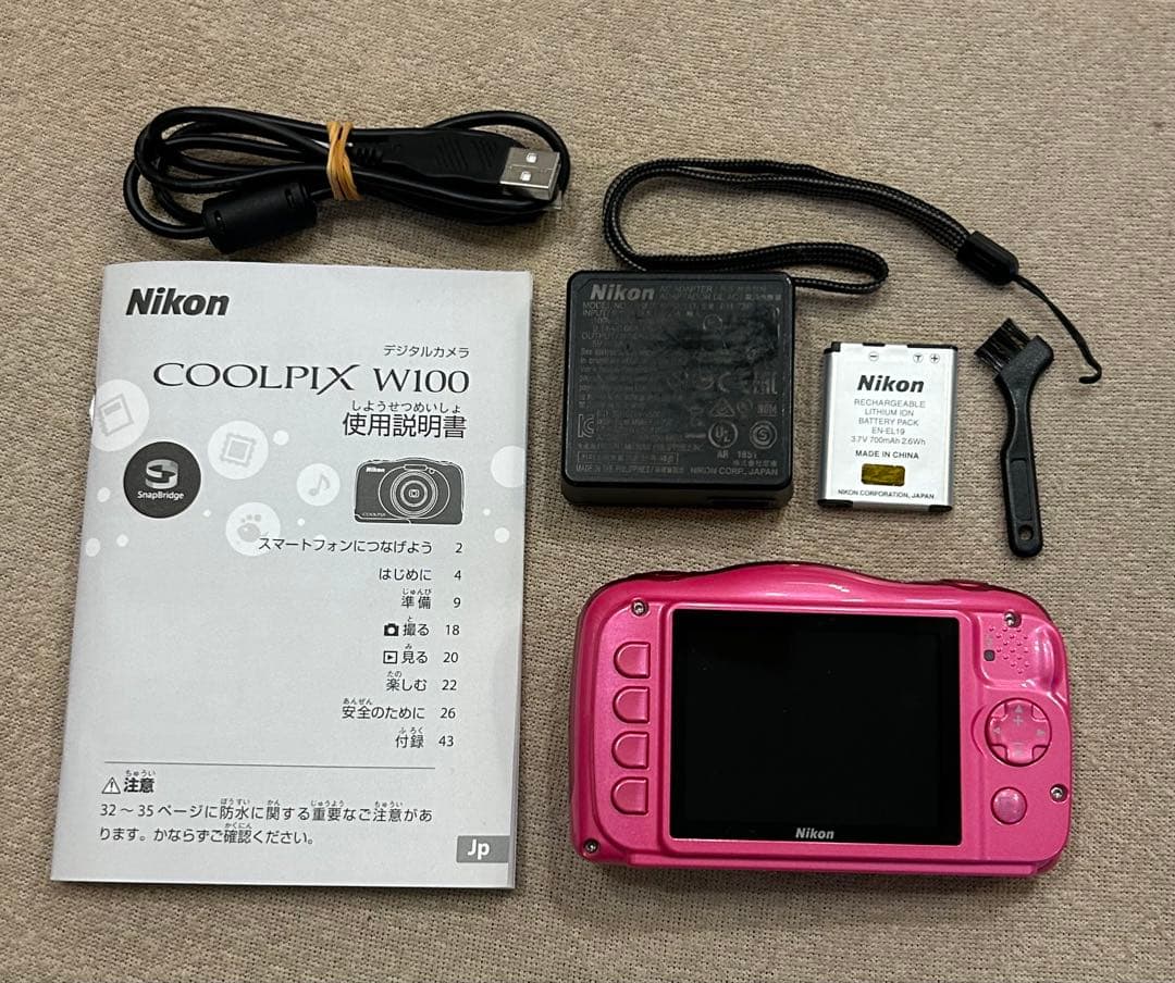 【Nikon COOLPIX W100 ピンク 防水カメラ 】