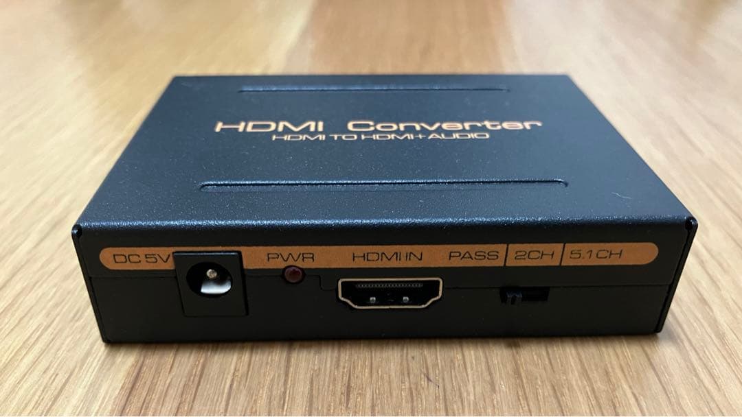 Edifier R1700BT アクティブスピーカー　HDMI 音声分離器付き
