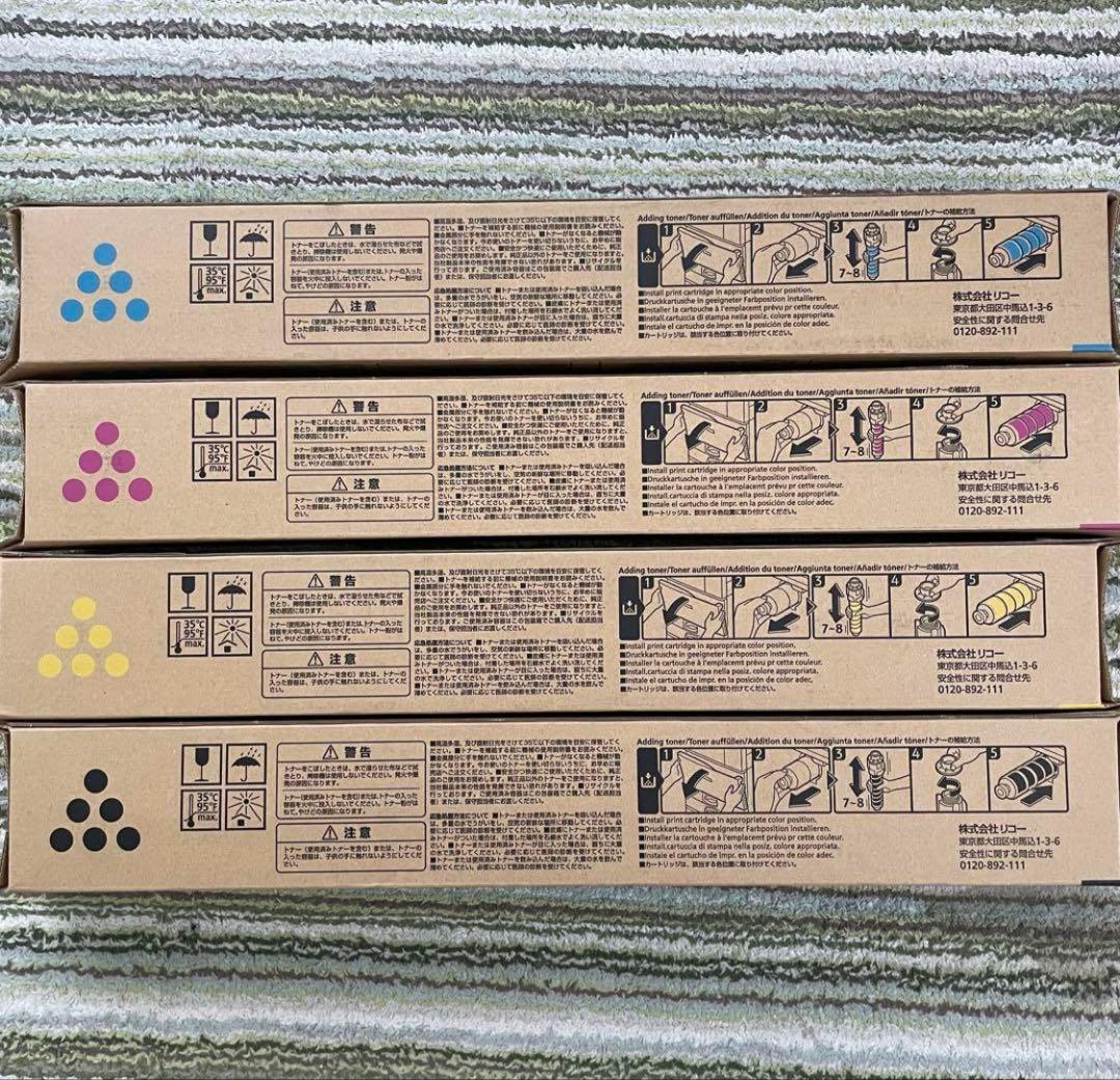 RICOH MP Pトナー　C6003 純正　4色まとめ売り