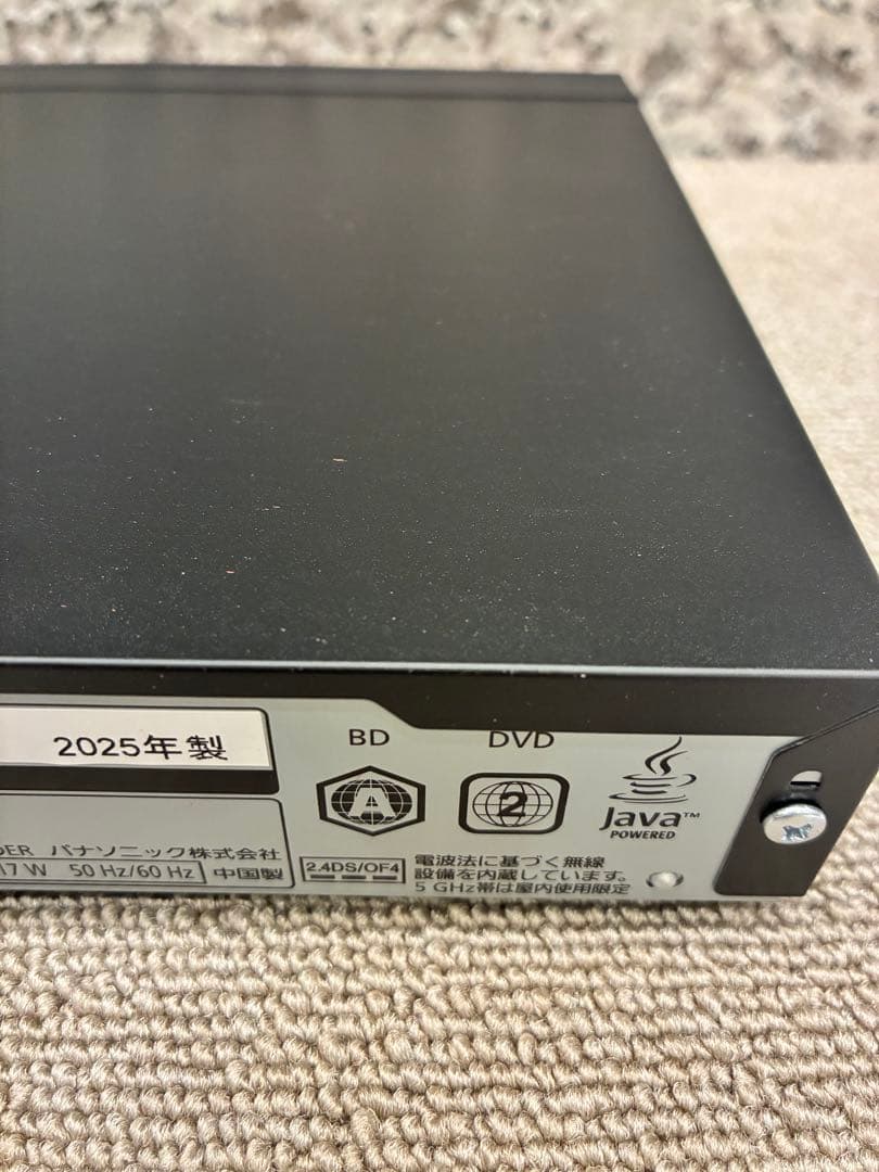 Panasonic ブルーレイレコーダー DMR-2W103 25年