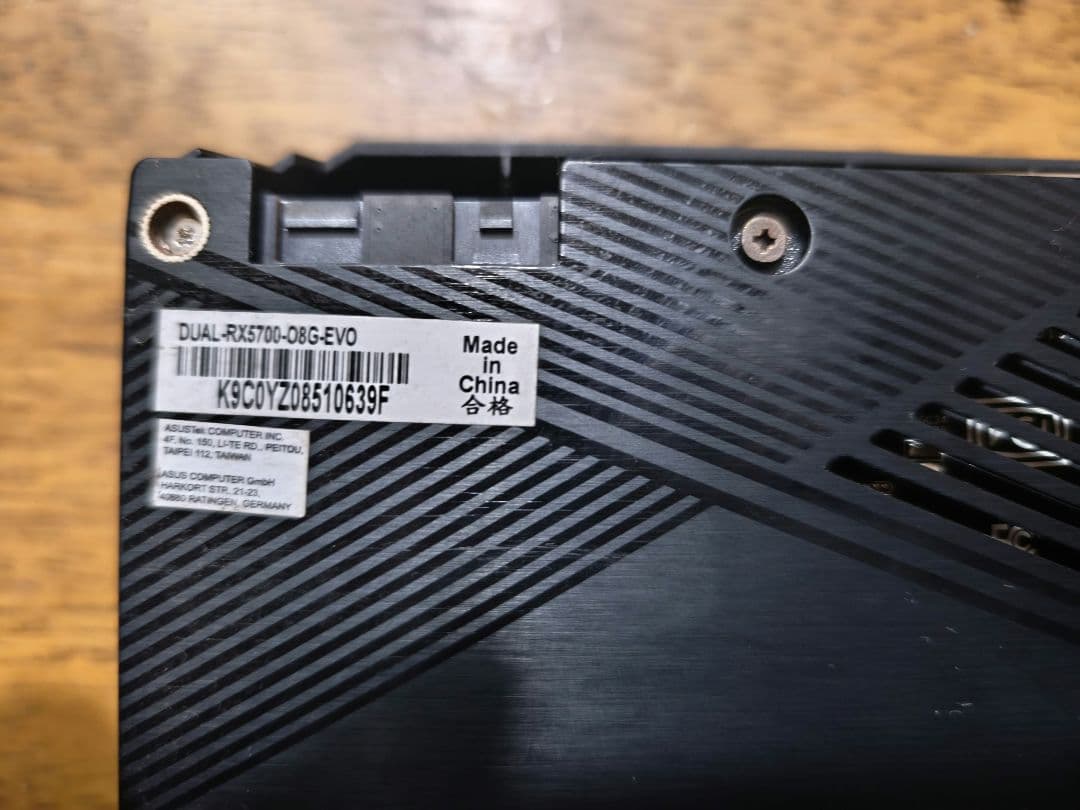 ASUSTek Radeon RX5700 8GB EVO グラフィックボード