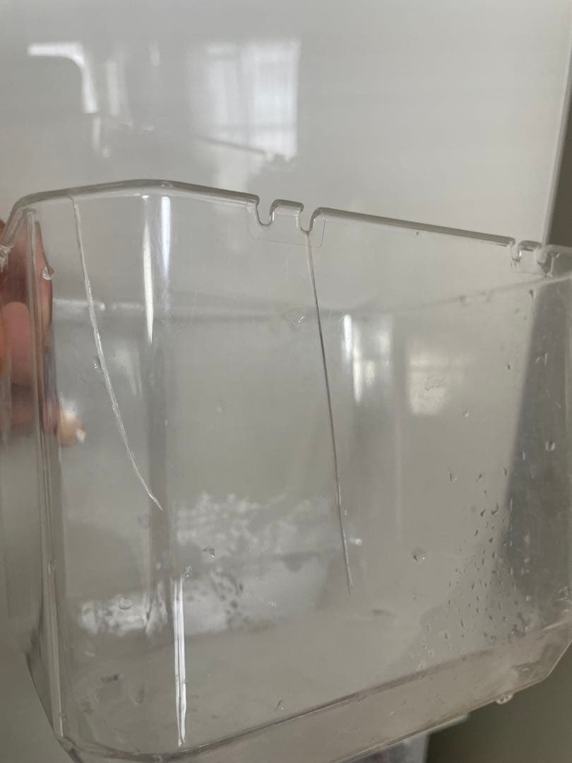 【らいらい】引取り限定 冷蔵庫 TOSHIBA GR-H460FV