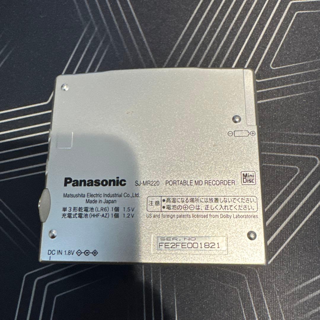 Panasonic MDプレーヤー SJ-MR220
