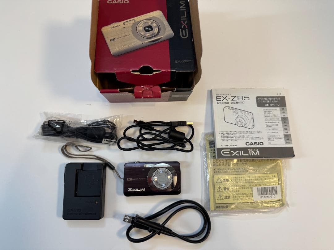 CASIO EXILIM EX-Z85 ダークブラウン 本体 カシオ デジカメ