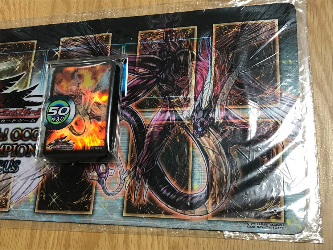 遊戯王 セイヴァー ハーフ プレイマット スリーブ セット 未開封