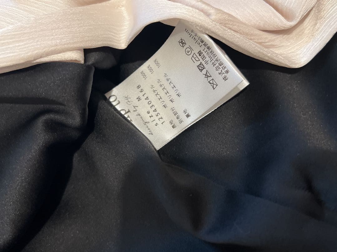 スカート herlipto Volant Mini Skirt