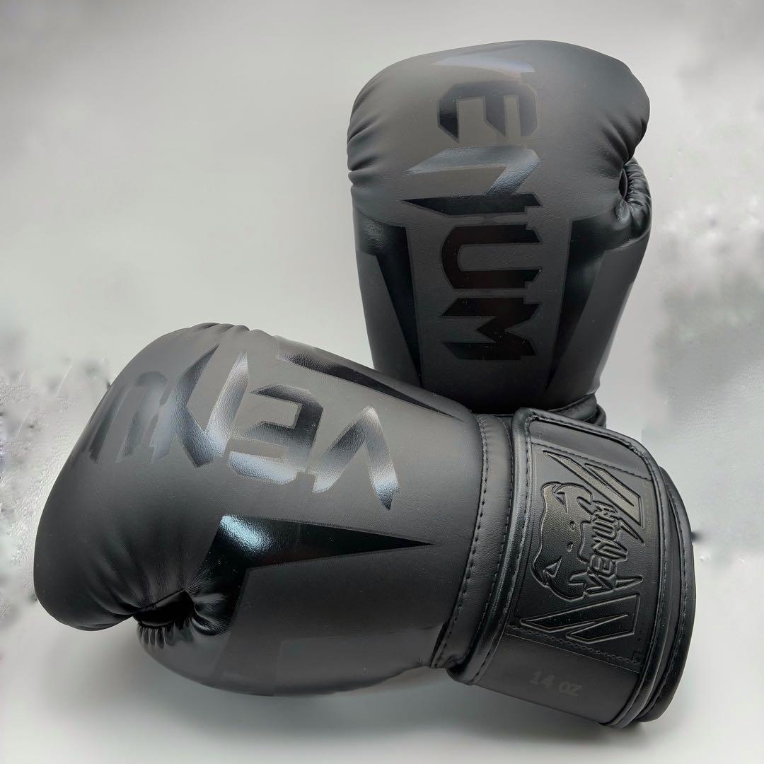 Venum ヴェヌム Elite ボクシンググローブ レザー ブラック 14oz