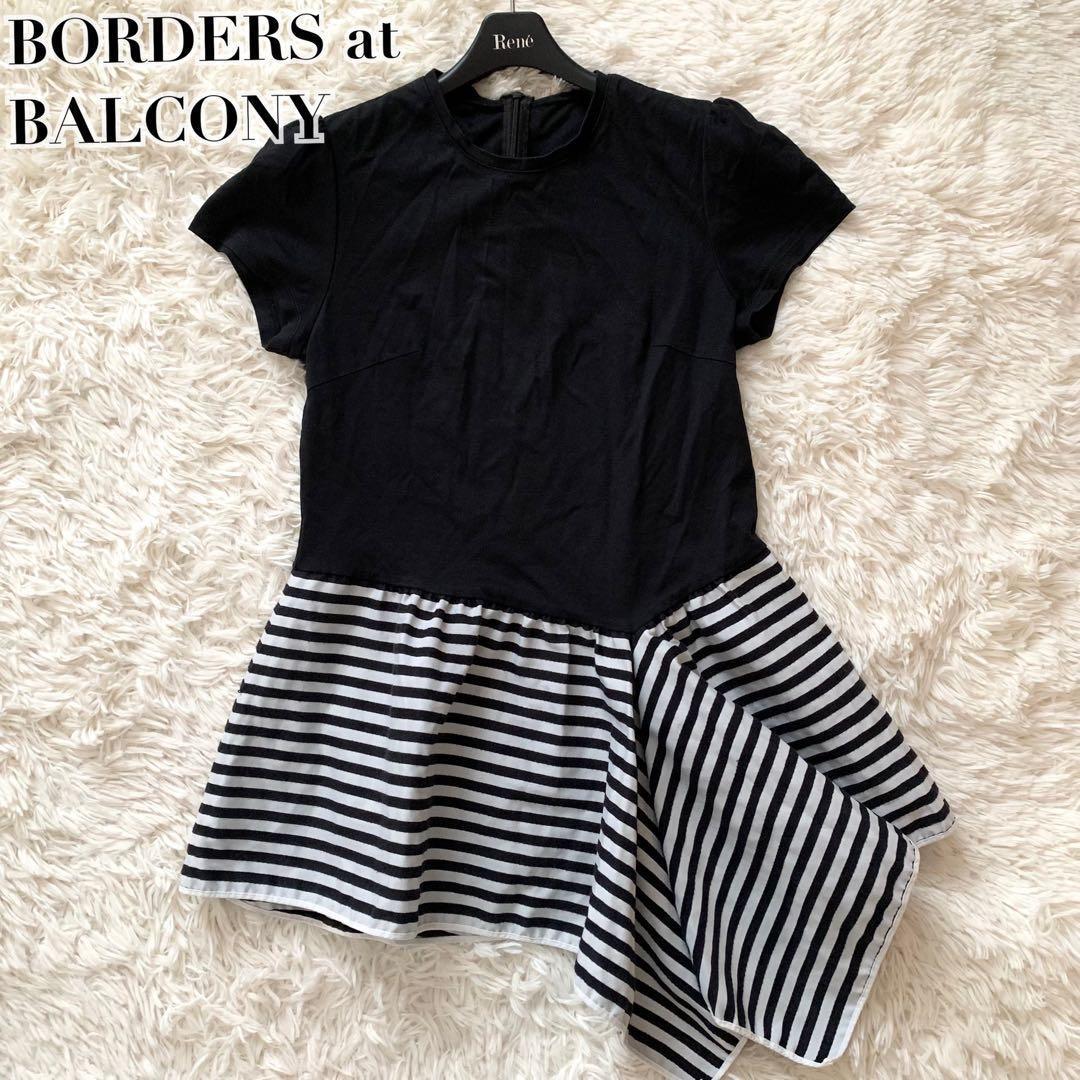 極美品✨ボーダーズアットバルコニー 現行 トップス アシンメトリー ぺプラム 黒
