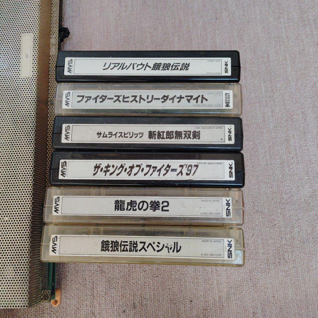 SNK MVS システム ゲームカートリッジ6本セット