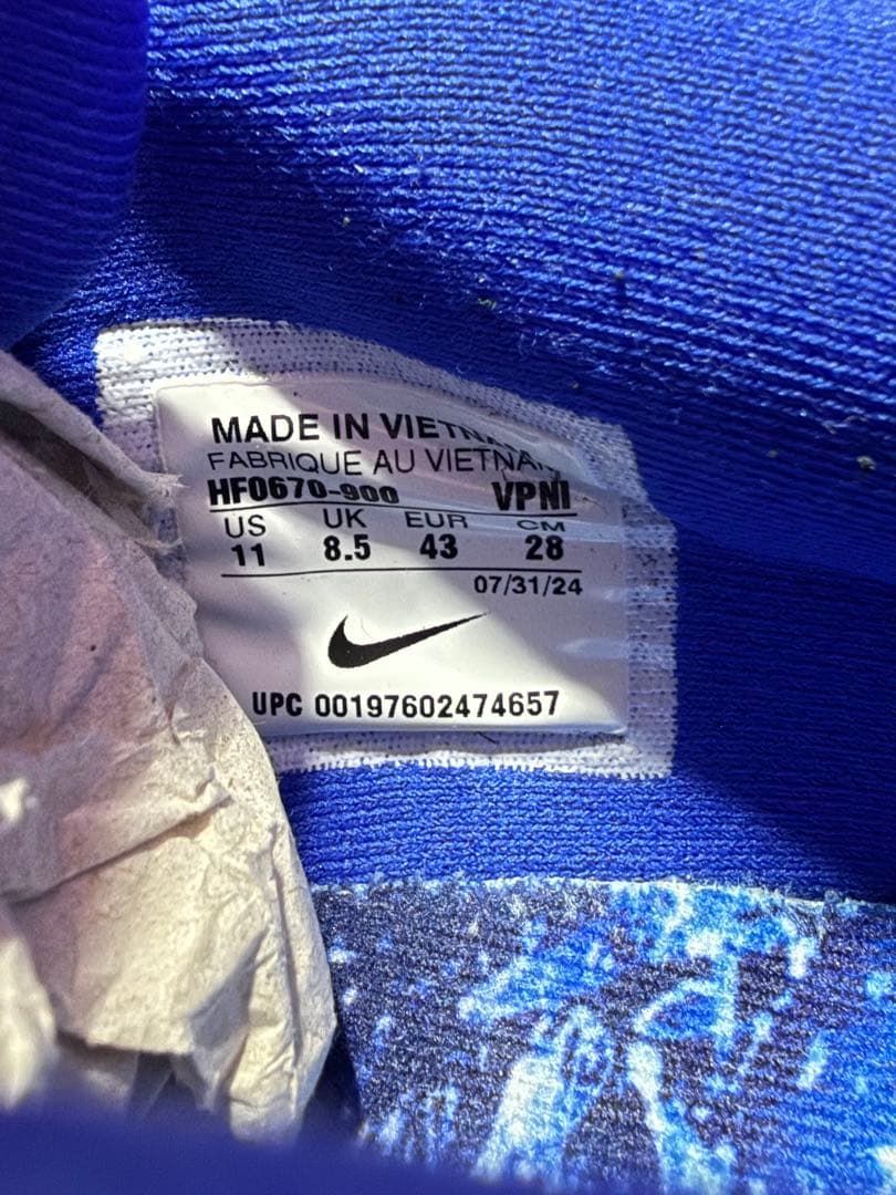 NIKE ナイキ サブリナ2 by you 28cm