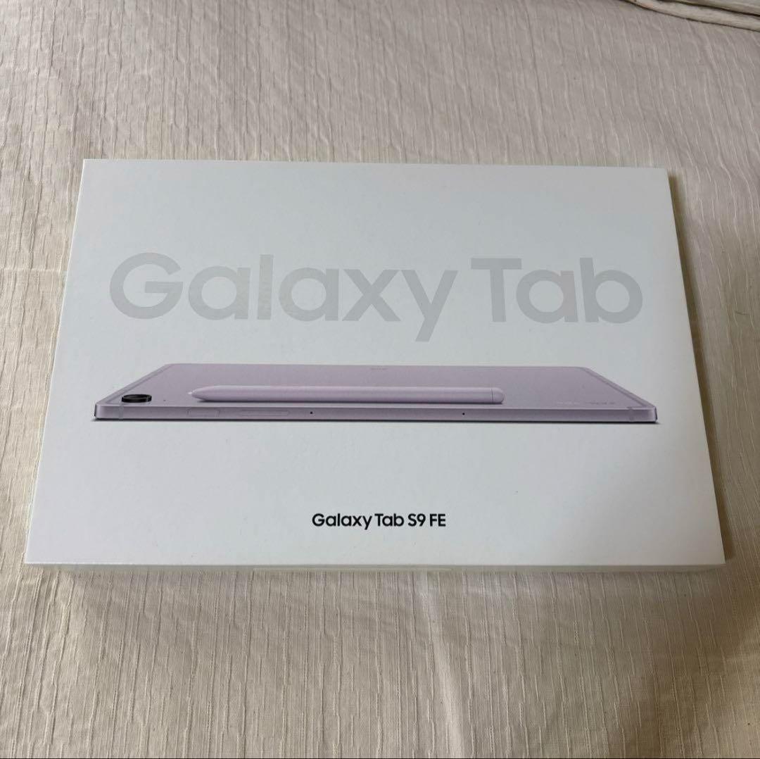 Galaxy Tab S9 FE SM-X510 セットラベンダー