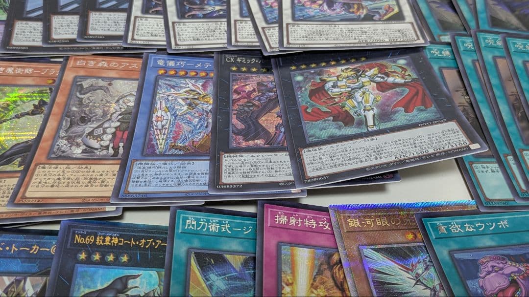 遊戯王　SR以上　まとめ売り　SR〜レリーフ