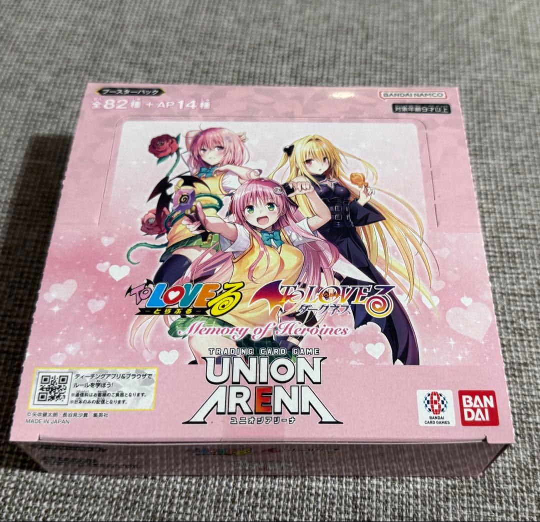 初版　新品未開封　テープ付き　ユニオンアリーナ ToLOVEる 1box