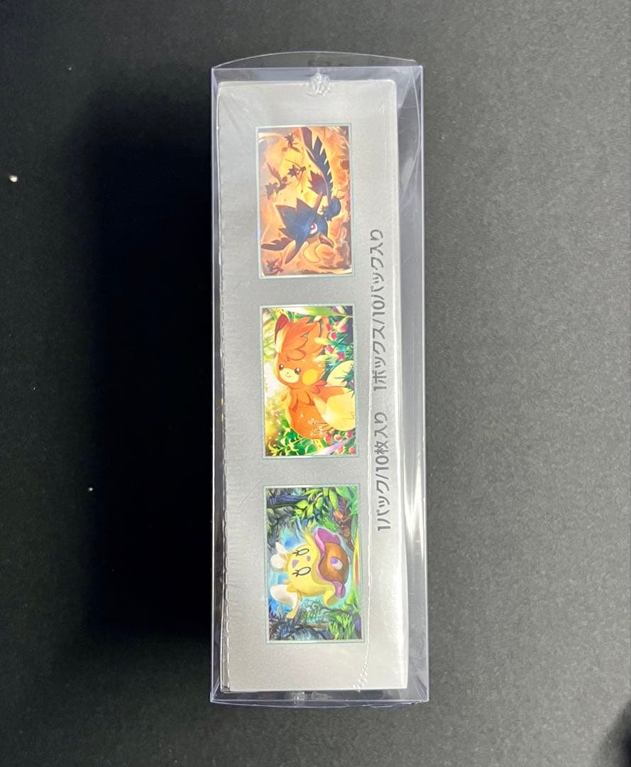 【シュリンク付き未開封】シャイニートレジャーex 1BOX (BOXローダー付)