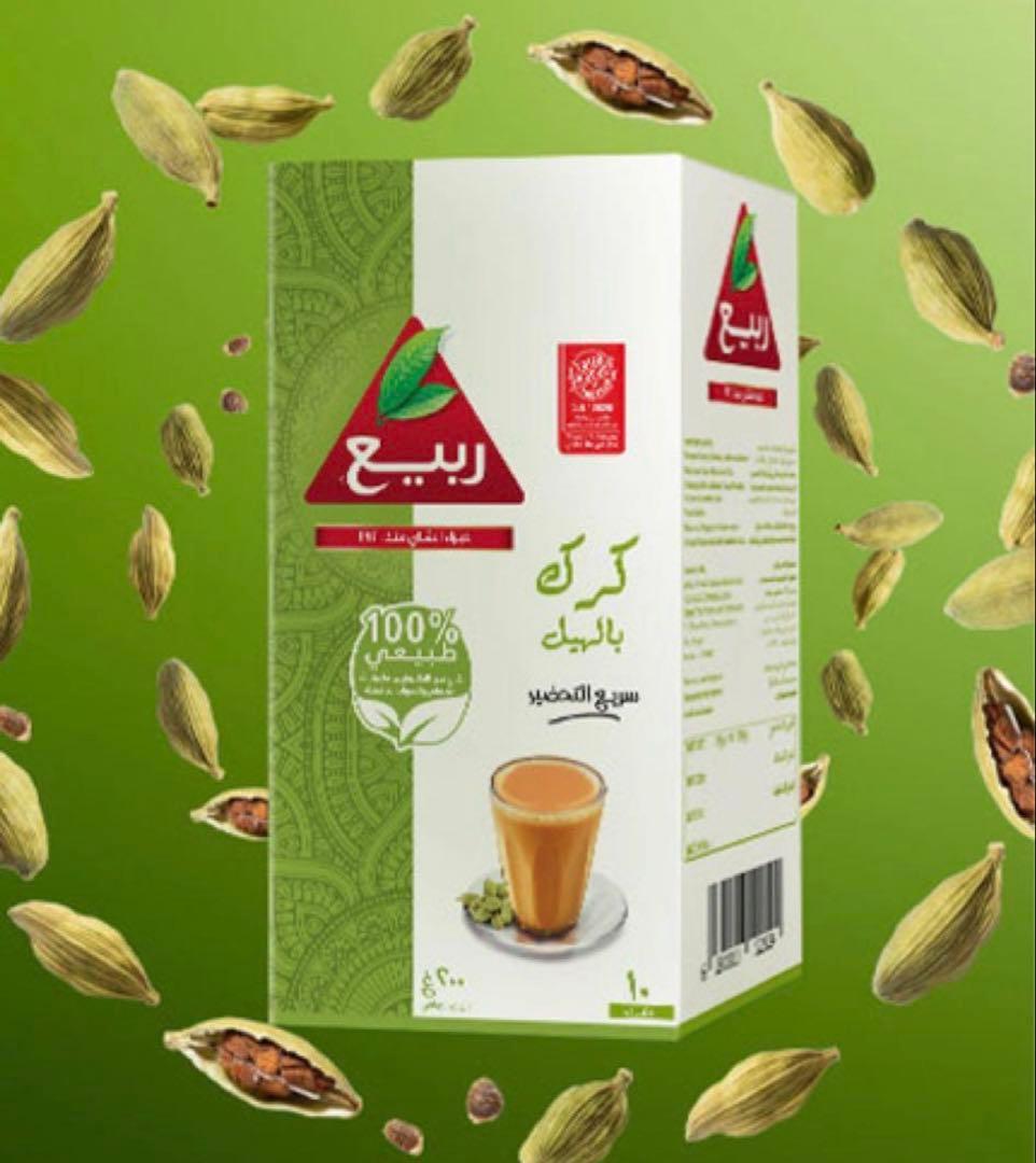 椿様 リクエスト3点 まとめ商品