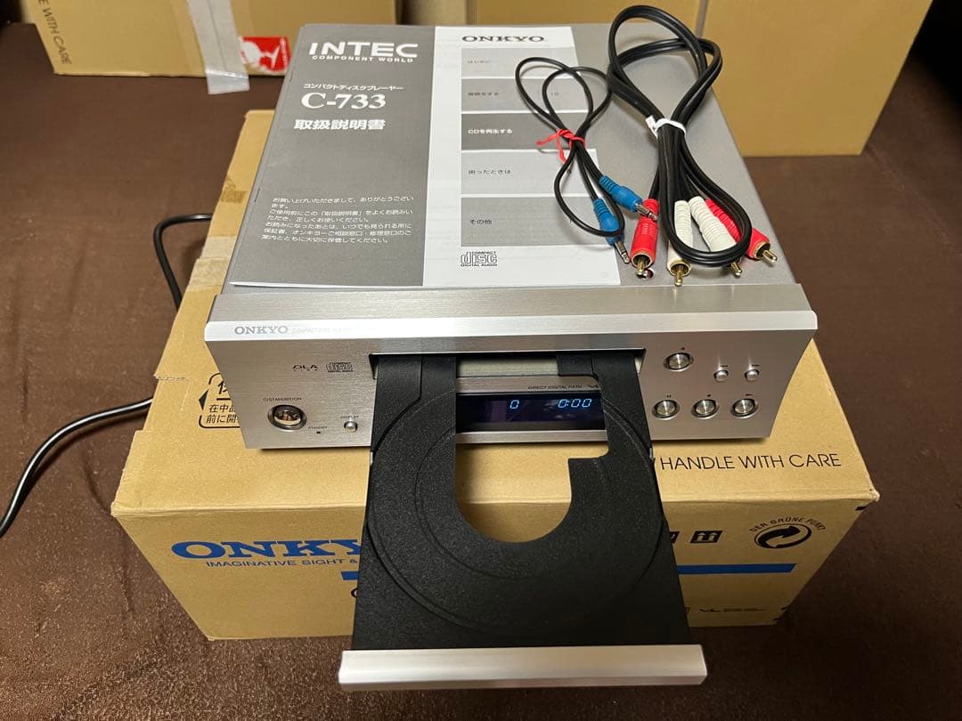 Hooliganです。ONKYO A-933 C-733